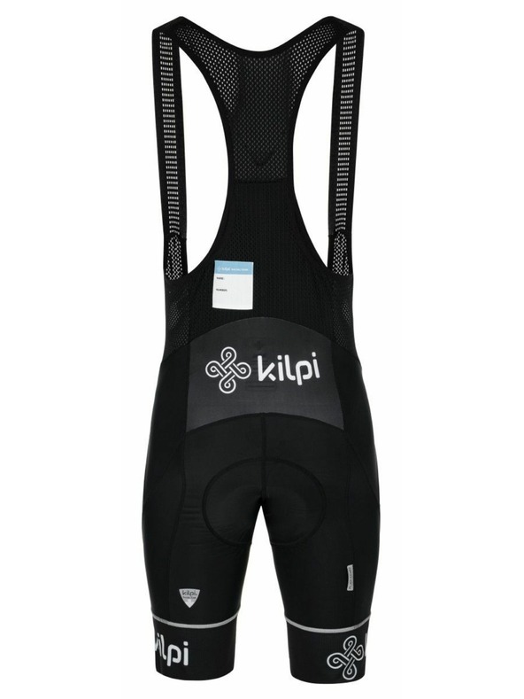 Kilpi Мъжки колоездачни къси панталони Kilpi MURIA-M Черен