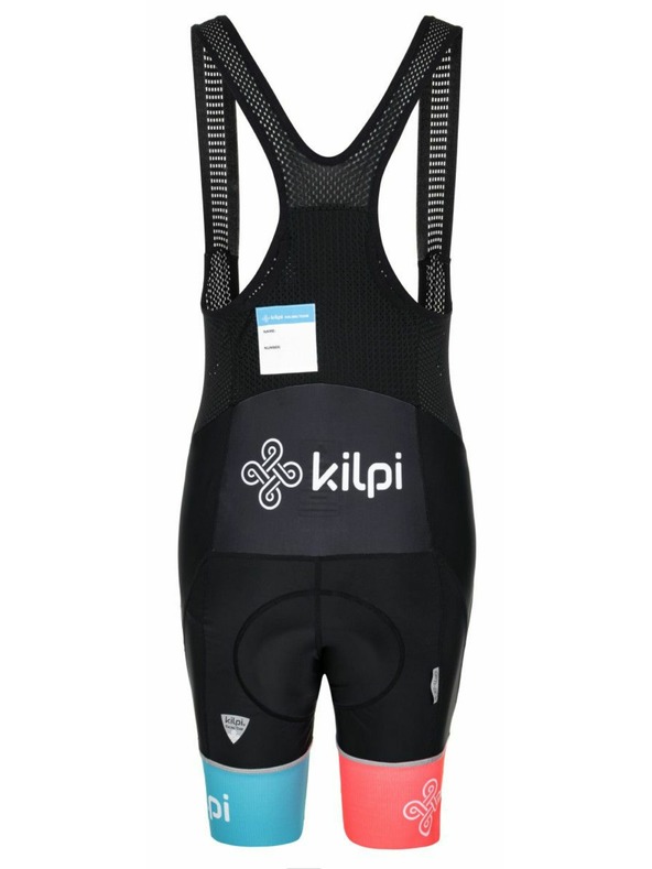 Kilpi Дамски колоездачни шорти Kilpi MURIA-W Черен