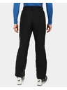 Kilpi Мъжки ски панталони Kilpi GABONE-M Black