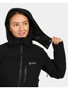 Kilpi Дамско ски яке Kilpi VALERA-W Black