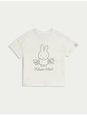 Marks & Spencer Тениска Miffy™ с висок процент памук (1–8 години) Marks & Spencer в кремаво
