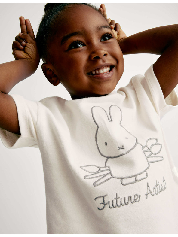 Marks & Spencer Тениска Miffy™ с висок процент памук (1–8 години) Marks & Spencer в кремаво