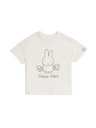 Marks & Spencer Тениска Miffy™ с висок процент памук (1–8 години) Marks & Spencer в кремаво