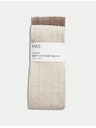 Marks & Spencer Комплект 2 бр. плетени чорапогащи с плетен модел и висок процент памук (2–14 години) Marks & Spencer кремав