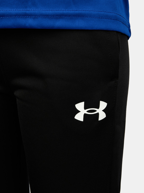 Under Armour Детски комплект Under Armour UA 1/4 ZIP TECH SET