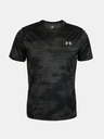 Under Armour Мъжка тениска Under Armour UA COOLSWITCH PRINTED SS-BLK