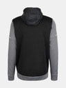 Under Armour Мъжко яке Under Armour UA Armour Flc Pro Utility FZ-GRY