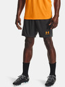 Under Armour Мъжки шорти Under Armour Challenger Knit Short