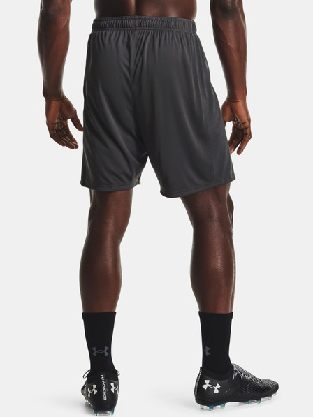 Under Armour Мъжки шорти Under Armour Challenger Knit Short