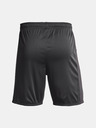 Under Armour Мъжки шорти Under Armour Challenger Knit Short