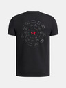 Under Armour Детска тениска Under Armour UA B WM Blur SS-BLK