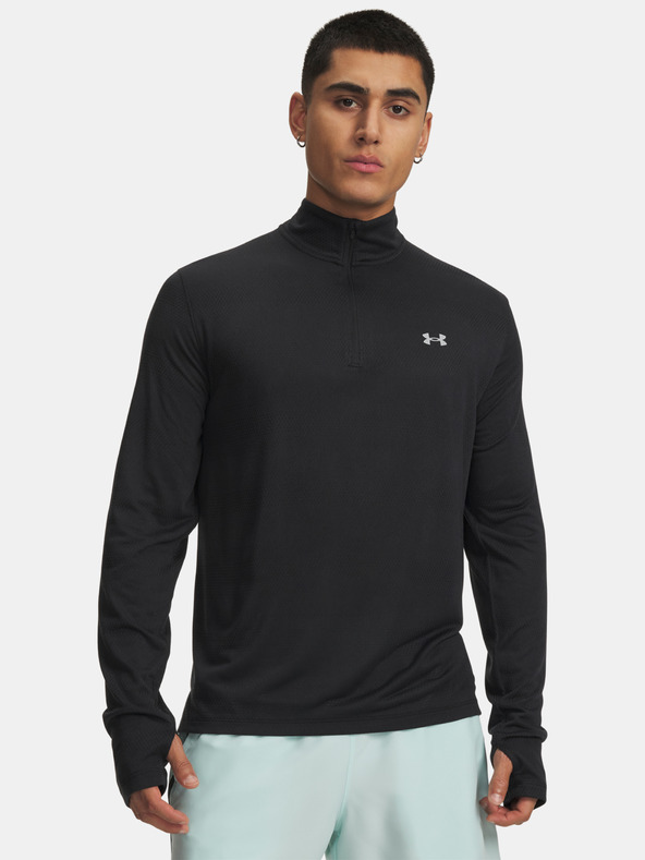 Under Armour Мъжка тениска Under Armour UA Velociti 1/4 Zip-BLK