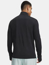 Under Armour Мъжка тениска Under Armour UA Velociti 1/4 Zip-BLK