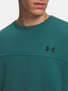 Under Armour Мъжка тениска Under Armour UA Rival LW Crew-GRN
