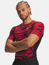 Under Armour Мъжка тениска Under Armour UA HG Printed SS-BLK