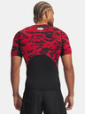 Under Armour Мъжка тениска Under Armour UA HG Printed SS-BLK