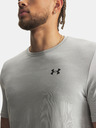 Under Armour Мъжка тениска Under Armour UA Vanish Elite Smls SS Camo-GRY