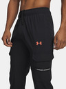 Under Armour Мъжки спортни панталони Under Armour UA Tech Utility Woven Pant-BLK