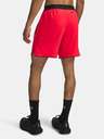 Under Armour Мъжки къси панталони Under Armour UA Velociti Pro 7in Short-RED