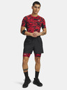 Under Armour Мъжки къси панталони Under Armour UA HG Printed Lng Short-BLK