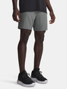 Under Armour Мъжки къси панталони Under Armour UA Vanish Wven Short 2.0 6in-GRN
