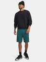 Under Armour Мъжки къси панталони Under Armour UA Rival LW Graphic Shorts-GRN