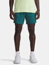 Under Armour Мъжки къси панталони Under Armour UA Vanish Woven 6in Shorts-GRN