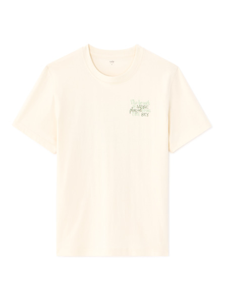 Celio Тениска Nexsound