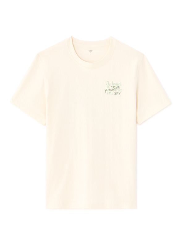 Celio Тениска Nexsound