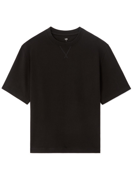 Celio Oversize тениска Nefall