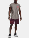 Under Armour Мъжка тениска Under Armour UA Pjt Rck Show Your Gym SS
