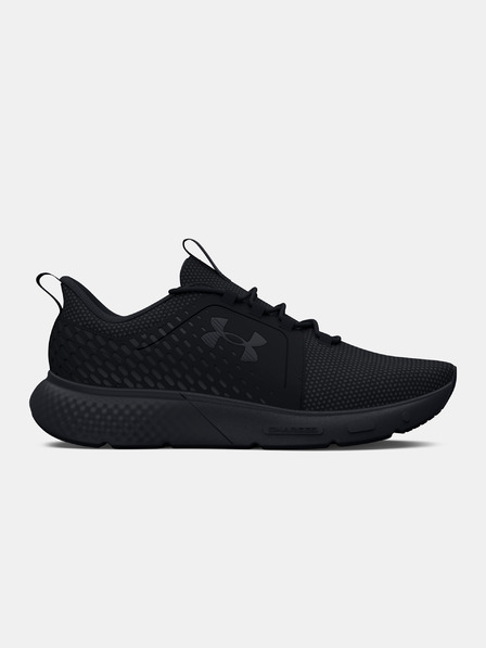 Under Armour Мъжки обувки Under Armour UA Charged Decoy