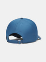 Under Armour Мъжка шапка с козирка Under Armour M Blitzing Low Storm ADJ