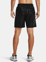 Under Armour Мъжки шорти Under Armour Woven Emboss Shorts