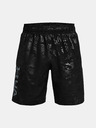 Under Armour Мъжки шорти Under Armour Woven Emboss Shorts
