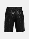 Under Armour Мъжки шорти Under Armour Woven Emboss Shorts