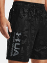 Under Armour Мъжки шорти Under Armour Woven Emboss Shorts