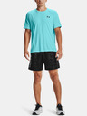Under Armour Мъжки шорти Under Armour Woven Emboss Shorts