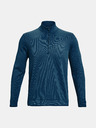 Under Armour Мъжка блуза Under Armour UA Storm SweaterFleece HZ