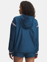 Under Armour Дамско яке Under Armour Icon Woven Heritage QZ