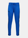 Under Armour Момичешки спортни панталони Under Armour Armour Fleece Pants