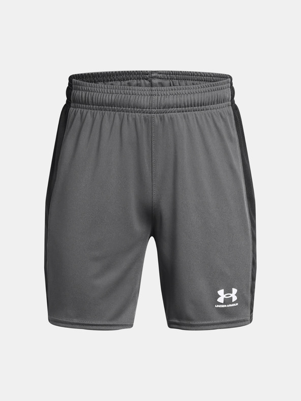 Under Armour Момчешки Under Armour UA B's Ch. Knit Short