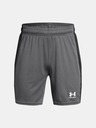 Under Armour Момчешки Under Armour UA B's Ch. Knit Short