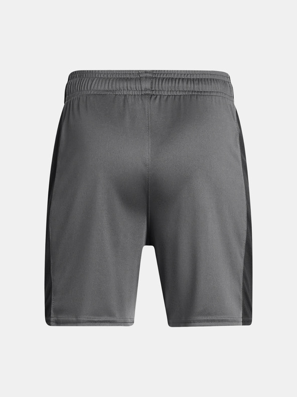 Under Armour Момчешки Under Armour UA B's Ch. Knit Short