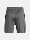 Under Armour Момчешки Under Armour UA B's Ch. Knit Short