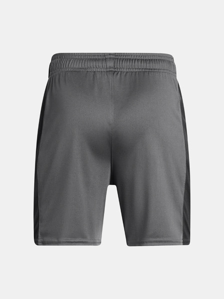 Under Armour Момчешки Under Armour UA B's Ch. Knit Short