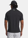 Under Armour Мъжка поличка с щампа Under Armour UA Playoff 3.0
