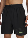 Under Armour Мъжки къси панталони Under Armour UA Challenger Elite Short