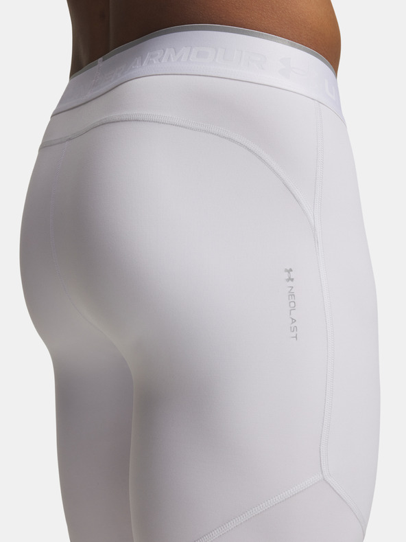 Under Armour Мъжки къси панталони Under Armour UA HG Elite Long Shorts