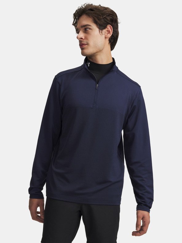 Under Armour Мъжки суитшърт Under Armour UA Drive Lightweight 1/2 Zip